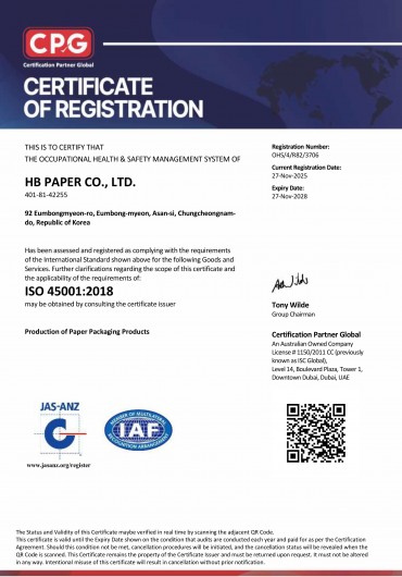 (ISO45001)Occupational Health and Safety Management System Certification